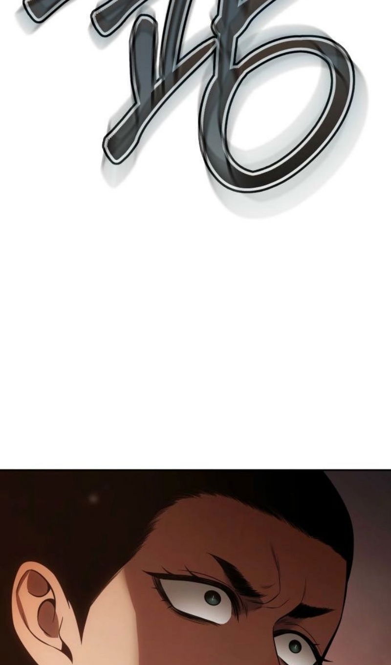 Манга Бэк ХХ - Глава 161 Страница 48