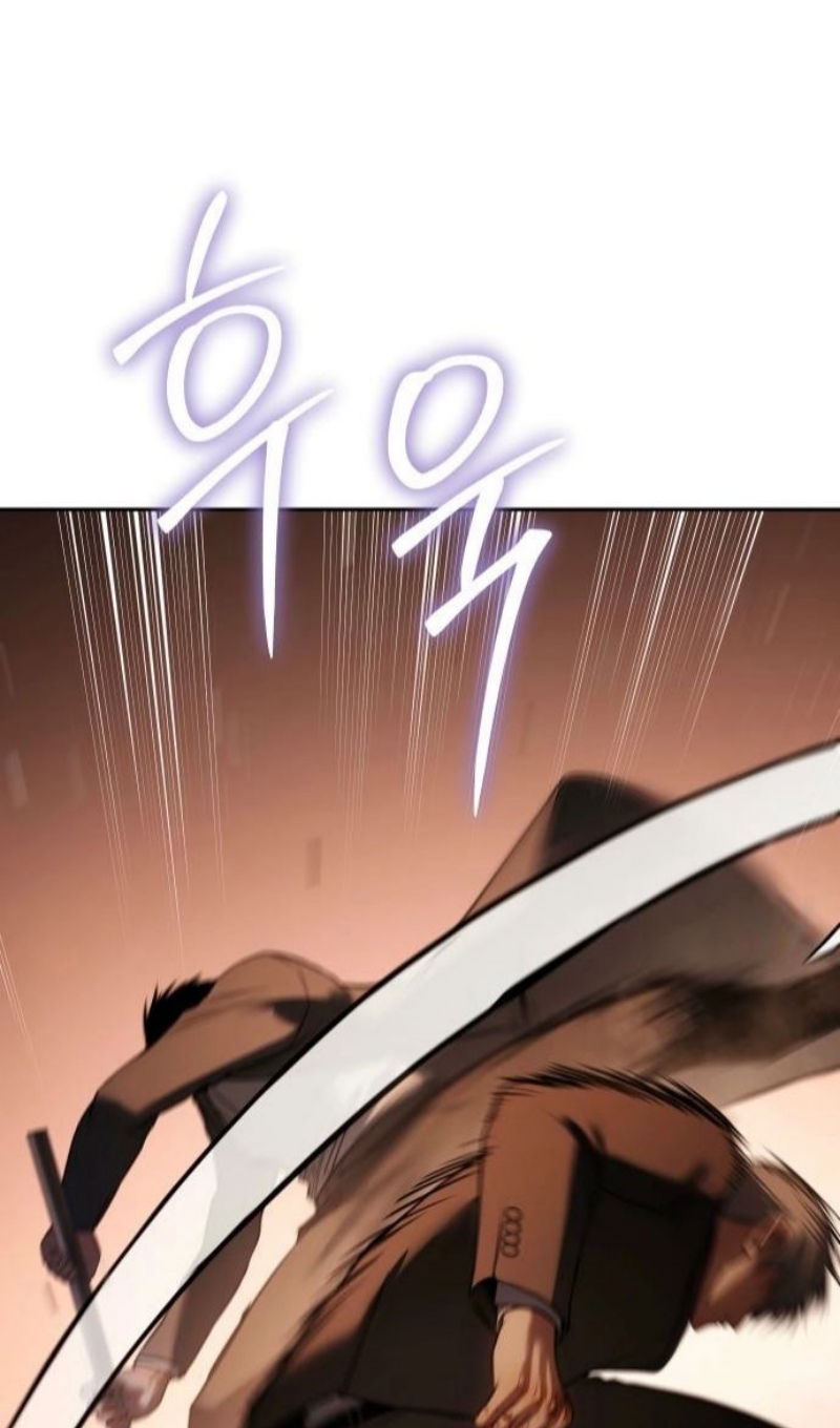 Манга Бэк ХХ - Глава 161 Страница 40