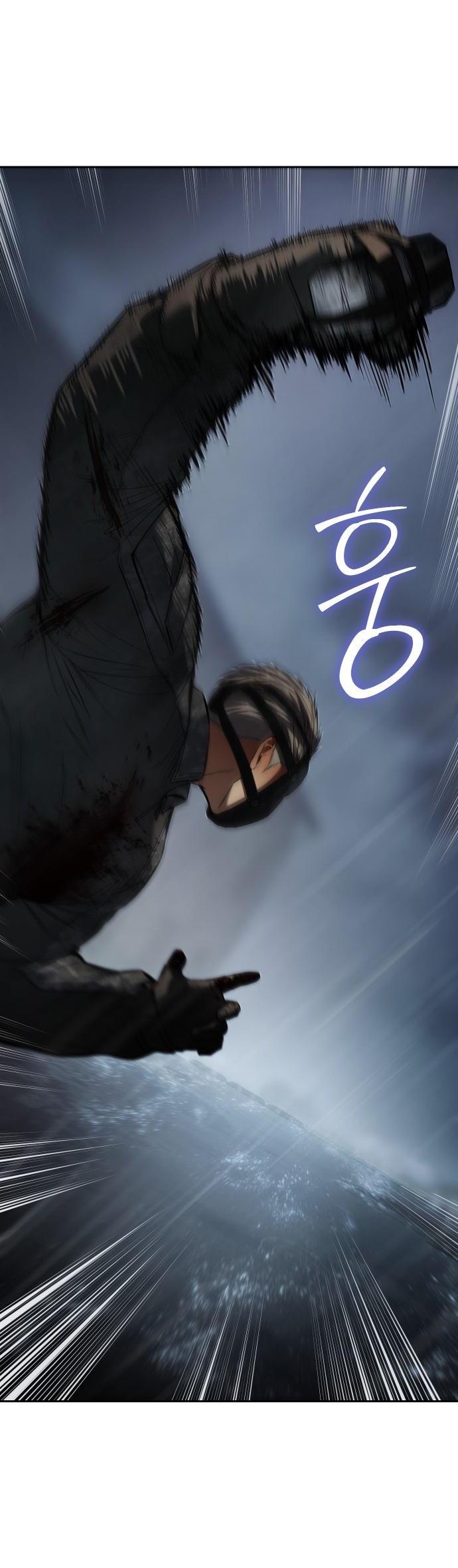 Манга Бэк ХХ - Глава 164 Страница 103