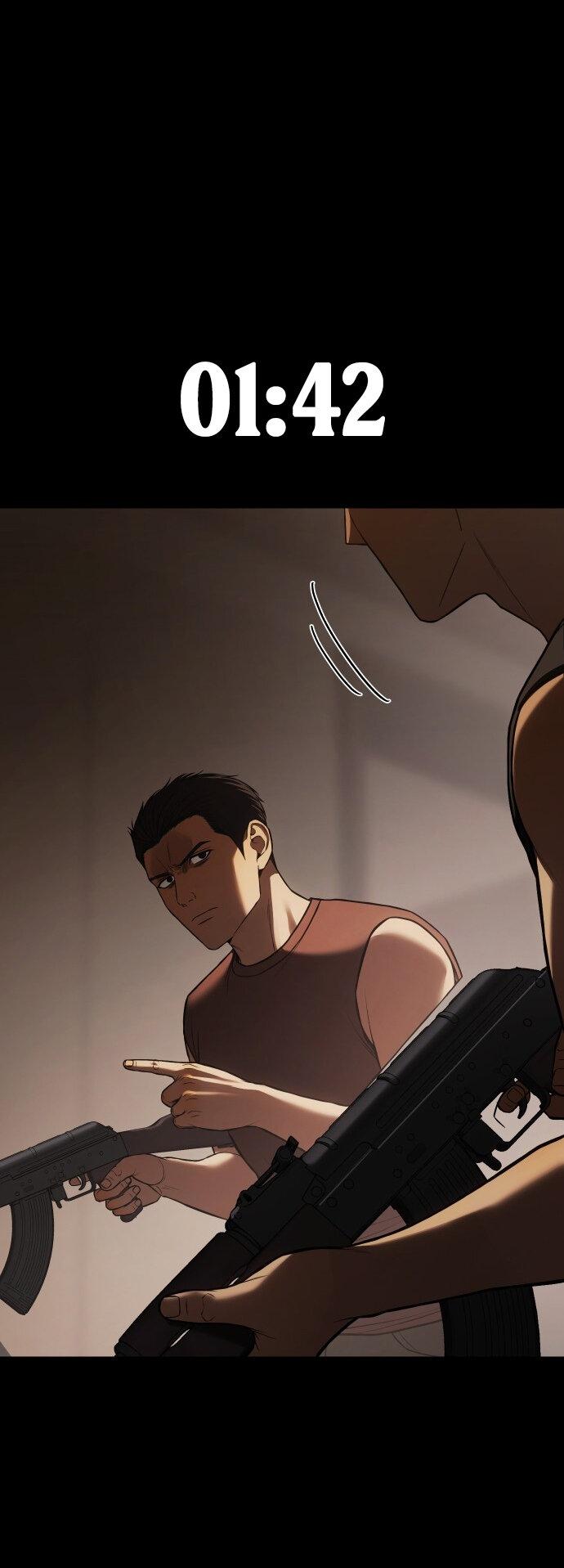 Манга Бэк ХХ - Глава 164 Страница 48