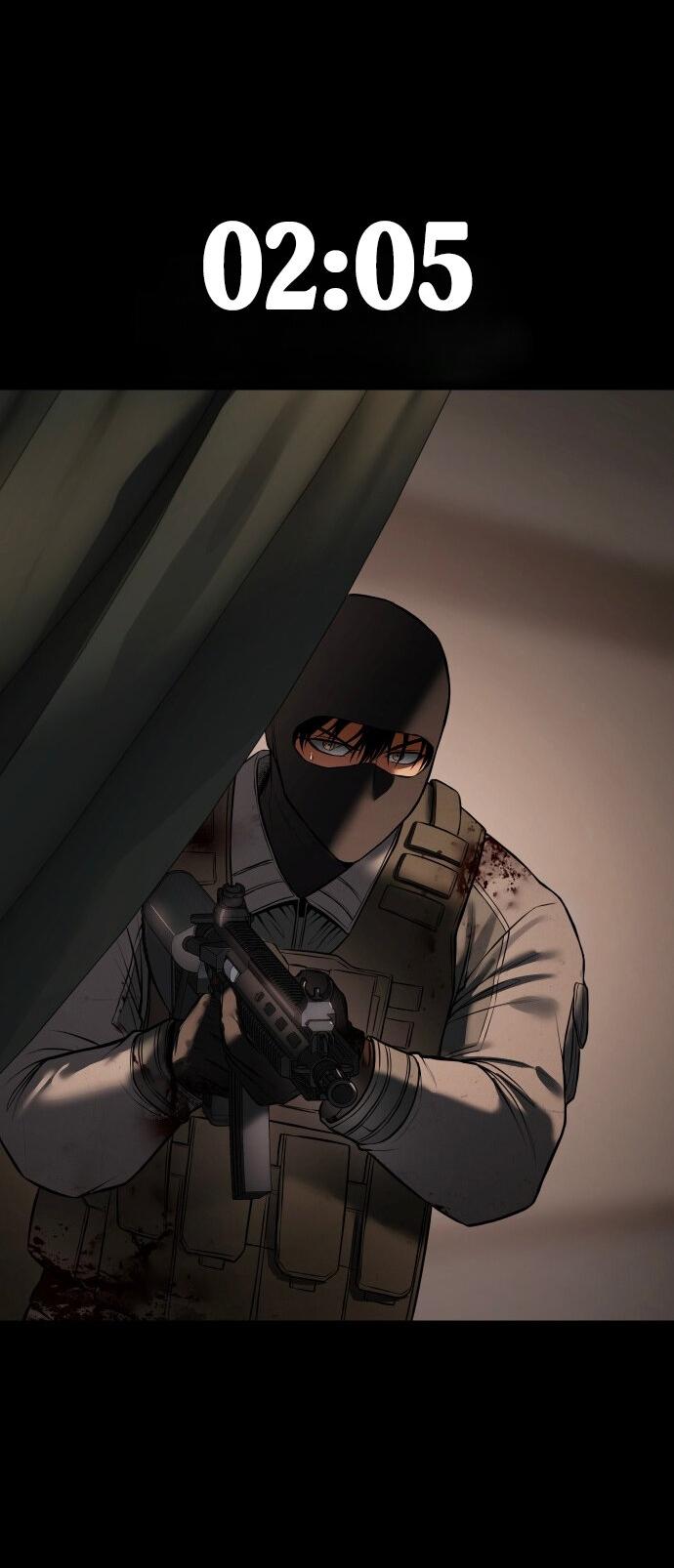Манга Бэк ХХ - Глава 164 Страница 52