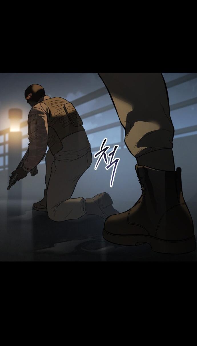 Манга Бэк ХХ - Глава 164 Страница 32