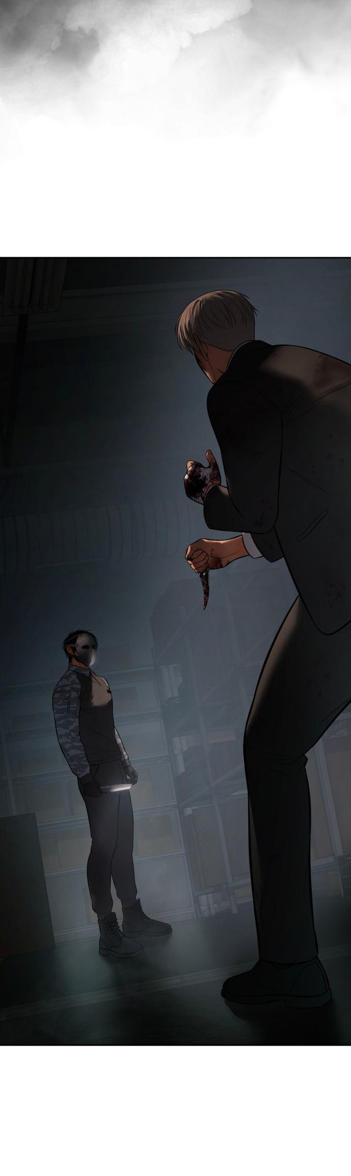 Манга Бэк ХХ - Глава 164 Страница 57