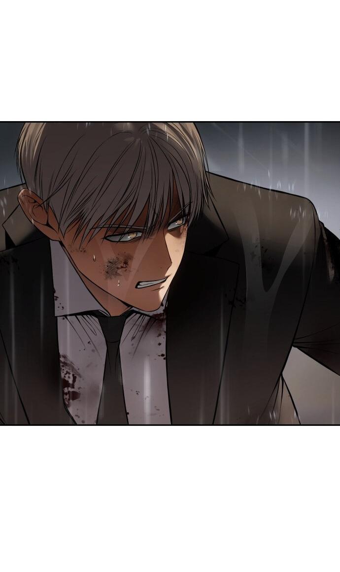 Манга Бэк ХХ - Глава 164 Страница 86