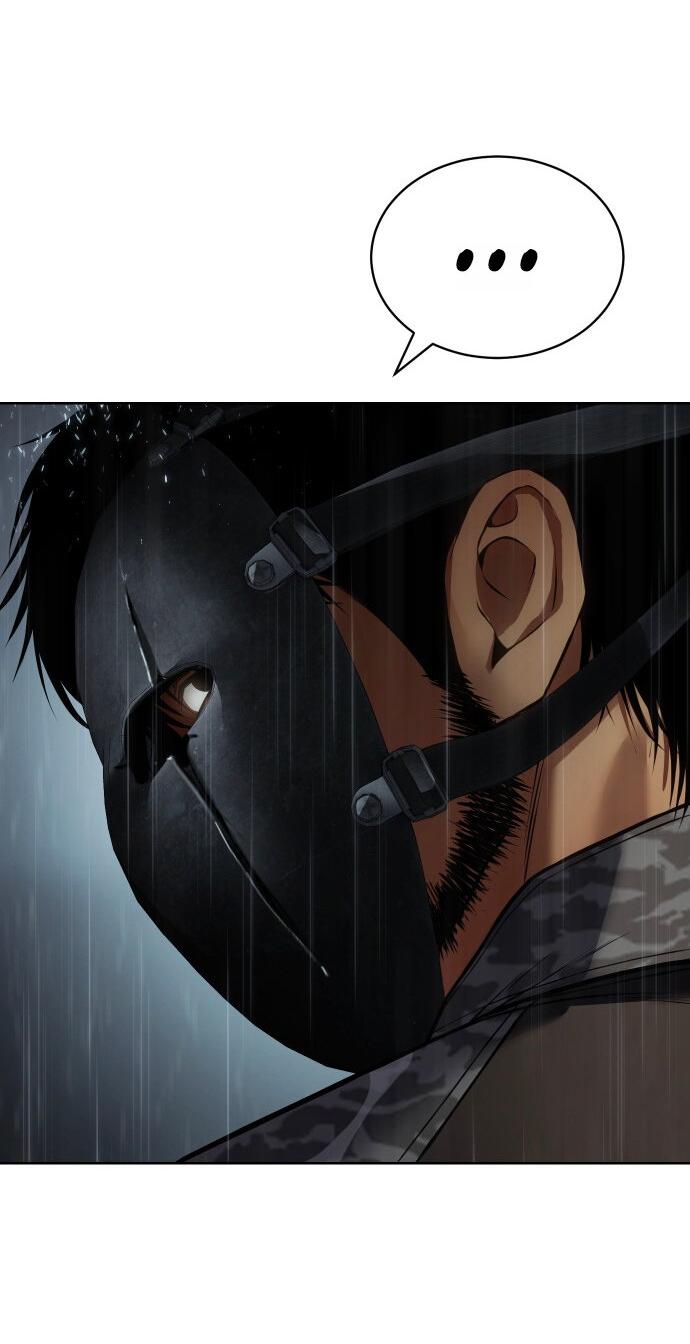 Манга Бэк ХХ - Глава 165 Страница 72