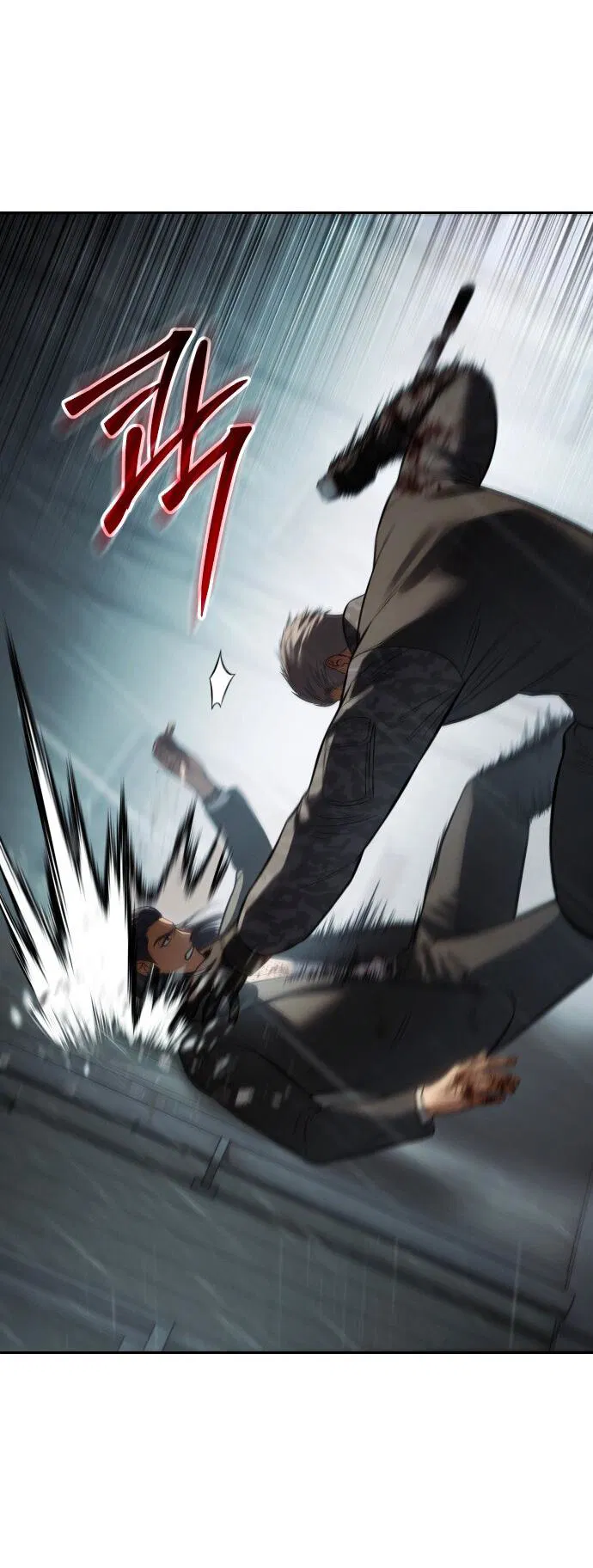 Манга Бэк ХХ - Глава 165 Страница 31