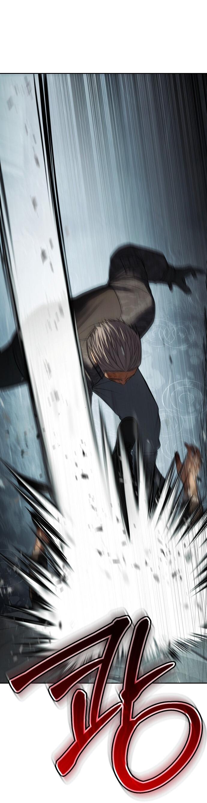 Манга Бэк ХХ - Глава 165 Страница 32