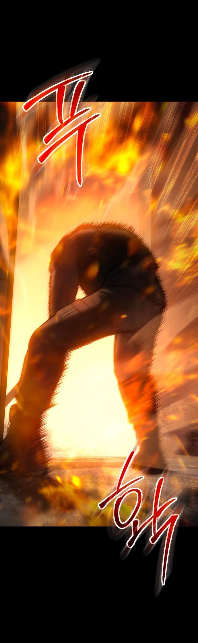 Манга Бэк ХХ - Глава 165 Страница 20