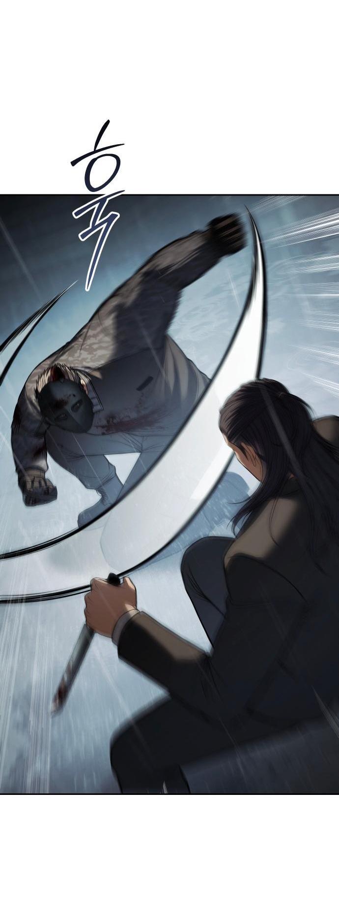 Манга Бэк ХХ - Глава 165 Страница 9