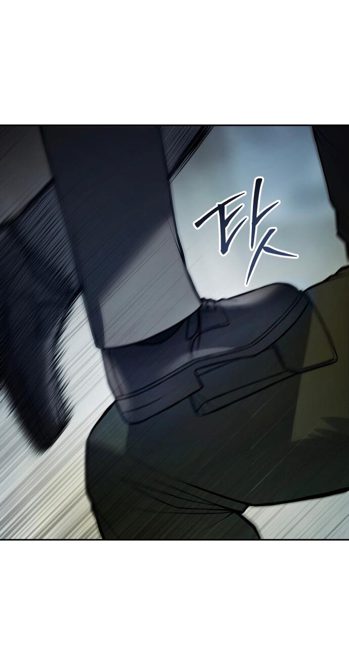 Манга Бэк ХХ - Глава 165 Страница 38