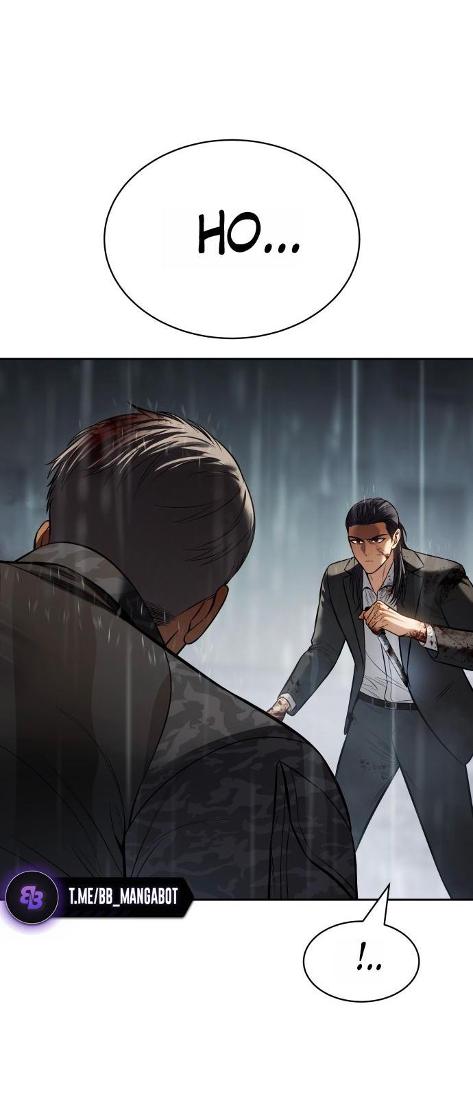 Манга Бэк ХХ - Глава 165 Страница 12