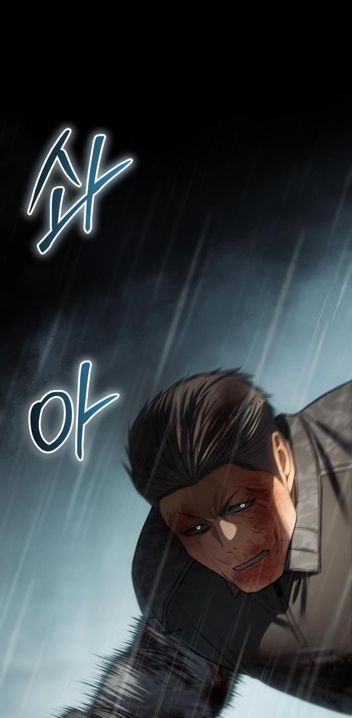 Манга Бэк ХХ - Глава 165 Страница 25