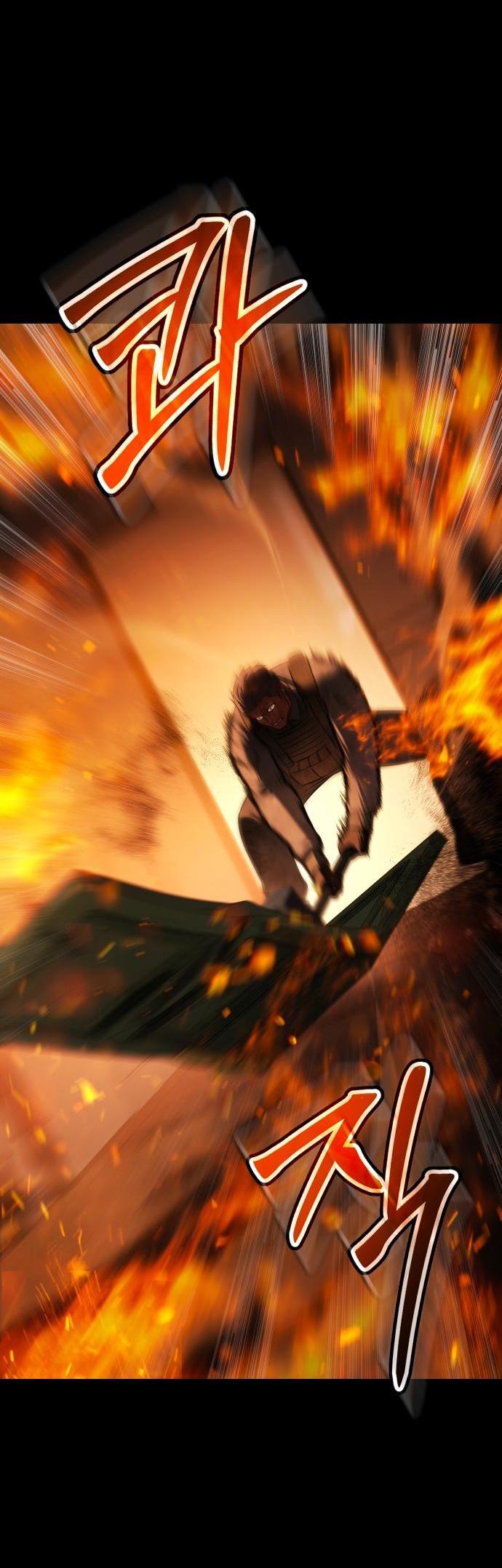 Манга Бэк ХХ - Глава 165 Страница 19