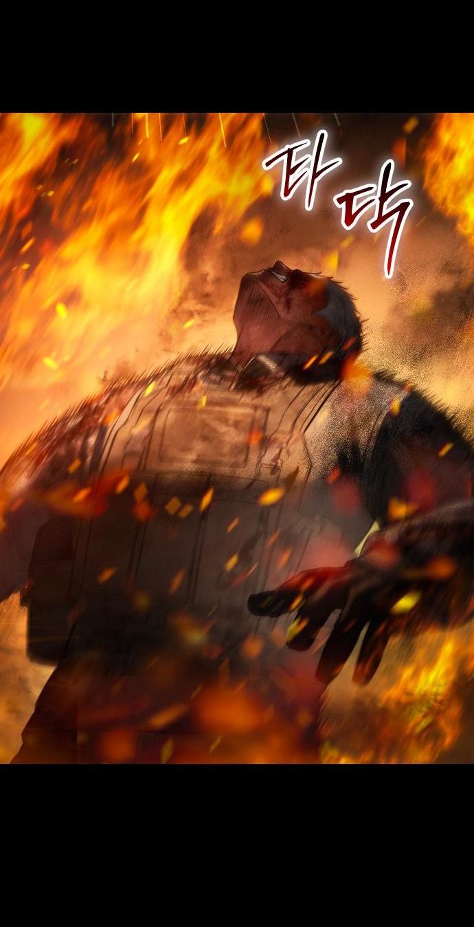 Манга Бэк ХХ - Глава 165 Страница 21