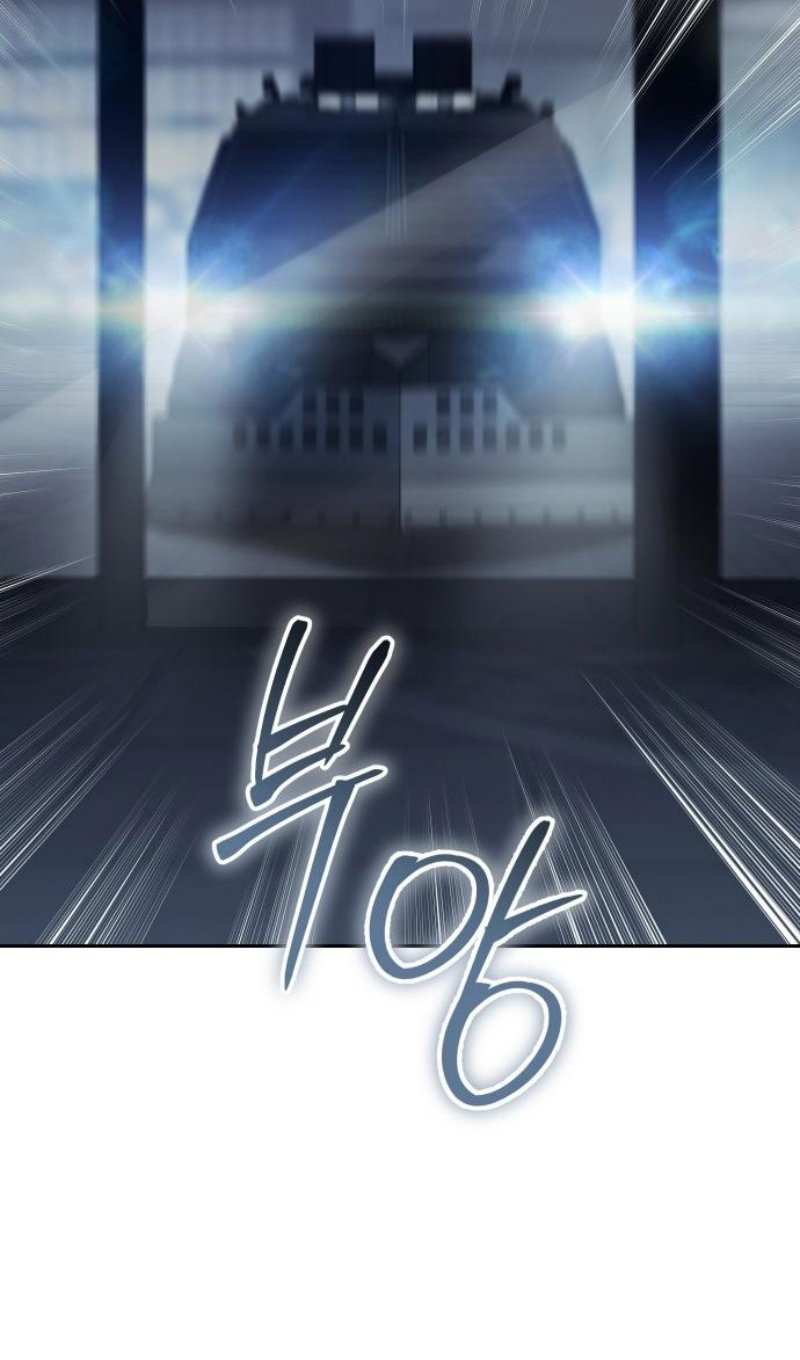 Манга Бэк ХХ - Глава 168 Страница 104