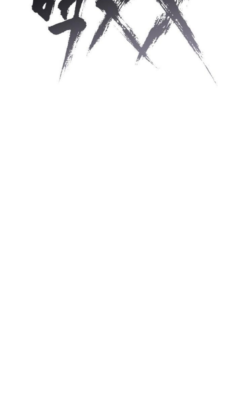 Манга Бэк ХХ - Глава 168 Страница 70