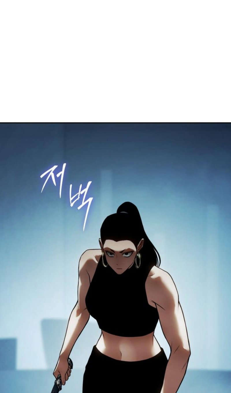 Манга Бэк ХХ - Глава 168 Страница 140