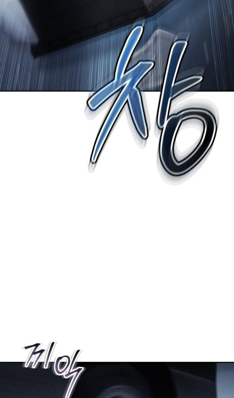 Манга Бэк ХХ - Глава 168 Страница 107