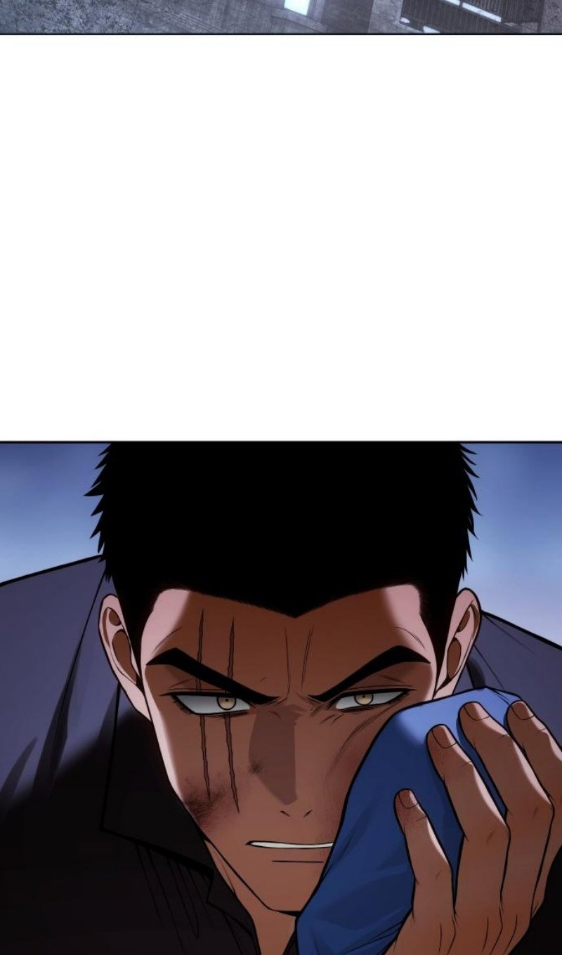 Манга Бэк ХХ - Глава 168 Страница 72