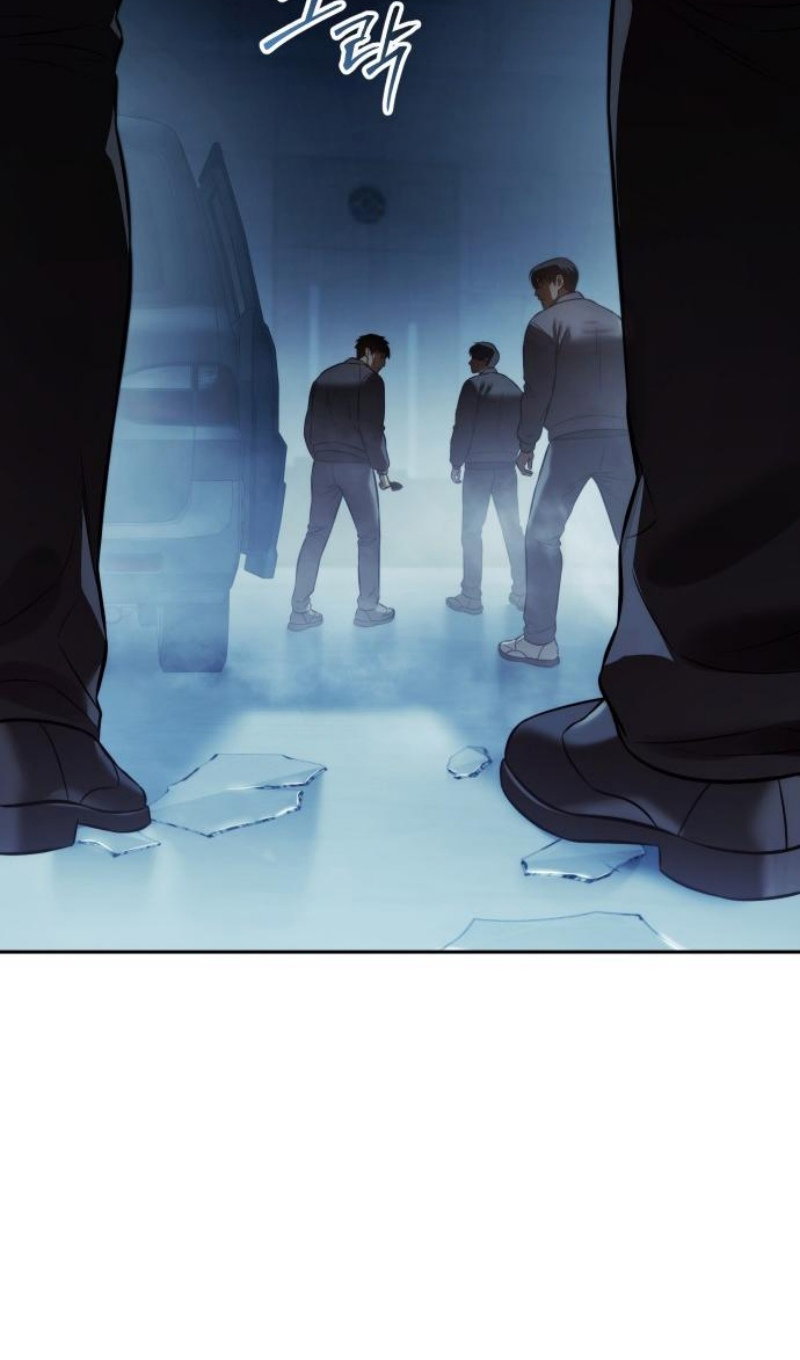 Манга Бэк ХХ - Глава 168 Страница 122