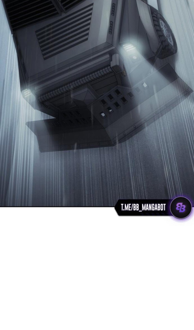 Манга Бэк ХХ - Глава 168 Страница 86