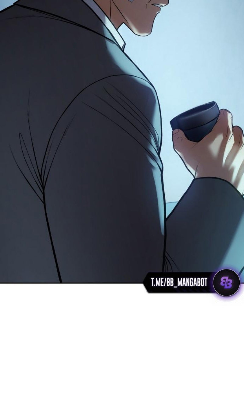 Манга Бэк ХХ - Глава 168 Страница 49