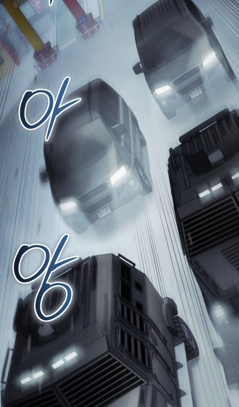 Манга Бэк ХХ - Глава 168 Страница 85