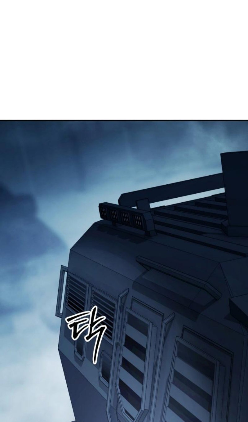 Манга Бэк ХХ - Глава 168 Страница 146