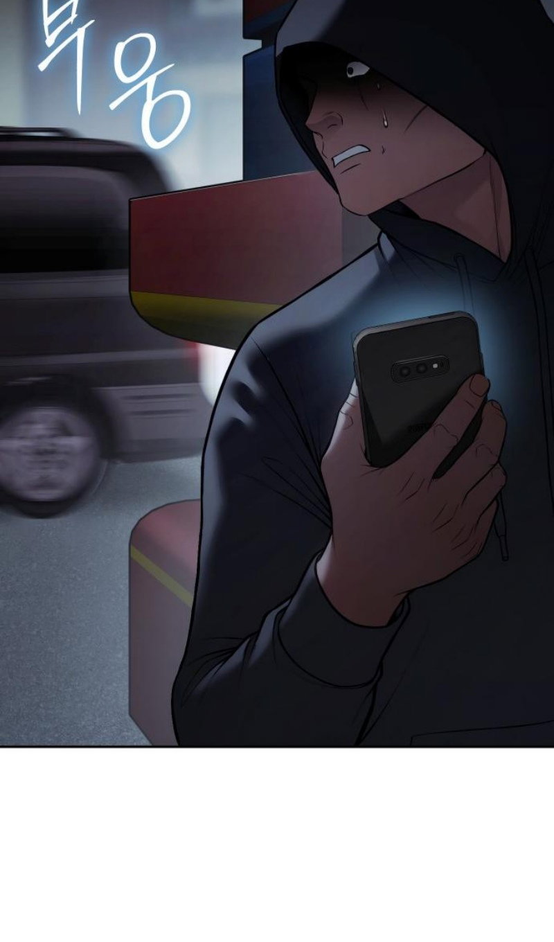 Манга Бэк ХХ - Глава 168 Страница 83