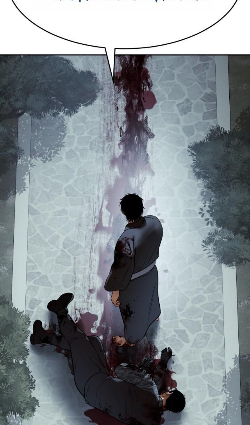 Манга Бэк ХХ - Глава 168 Страница 18