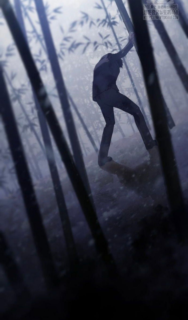 Манга Бэк ХХ - Глава 143 Страница 53