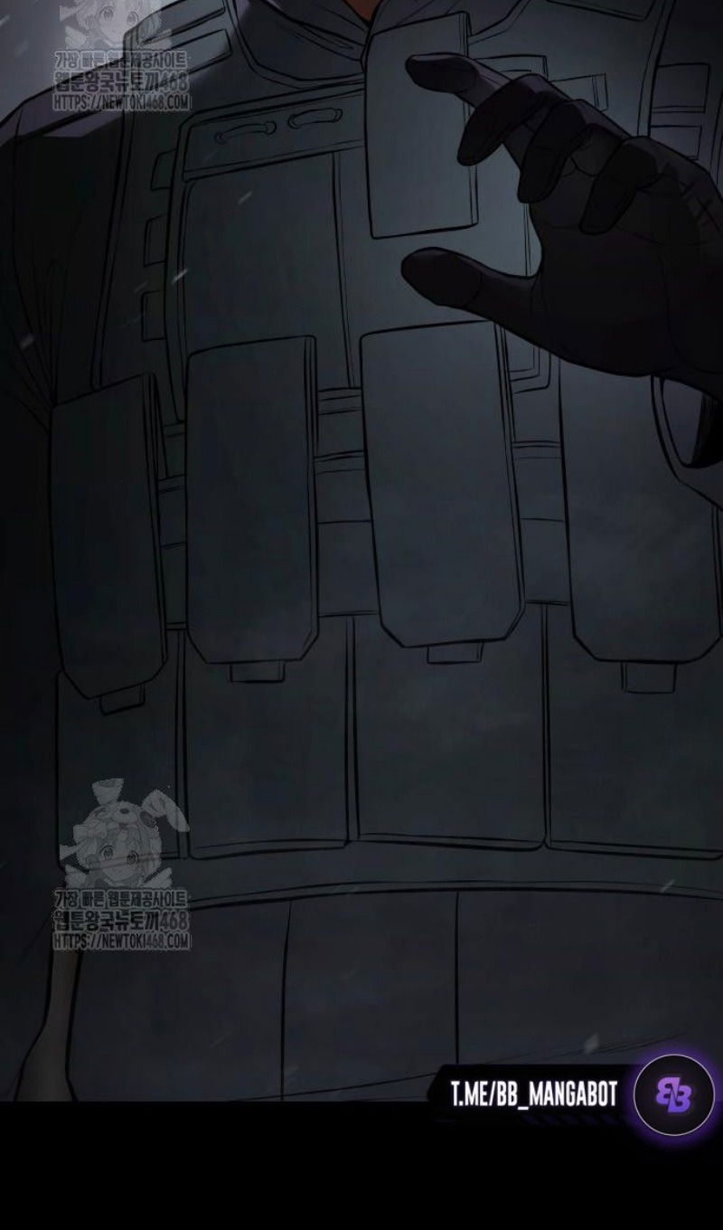 Манга Бэк ХХ - Глава 143 Страница 99