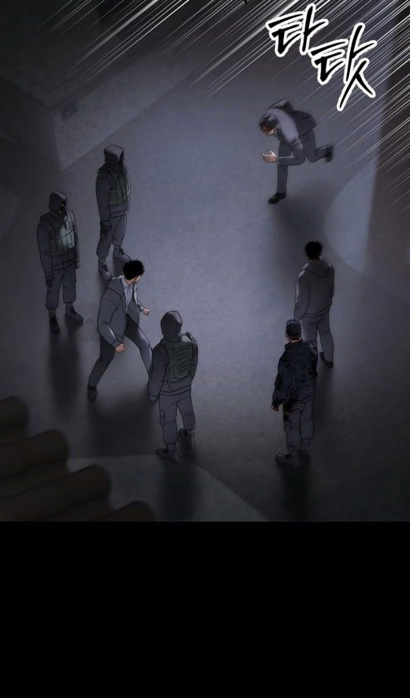 Манга Бэк ХХ - Глава 143 Страница 135