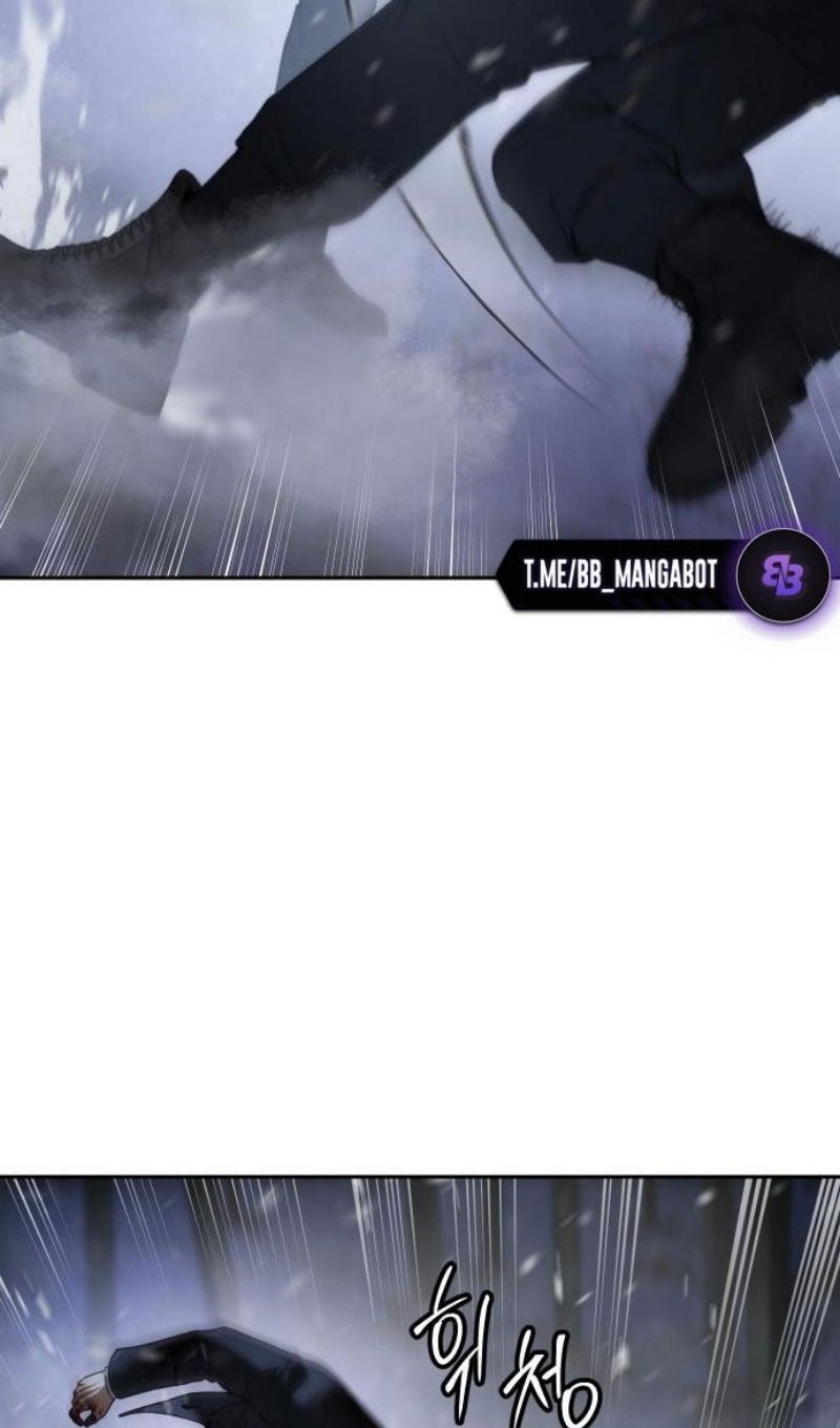 Манга Бэк ХХ - Глава 143 Страница 6