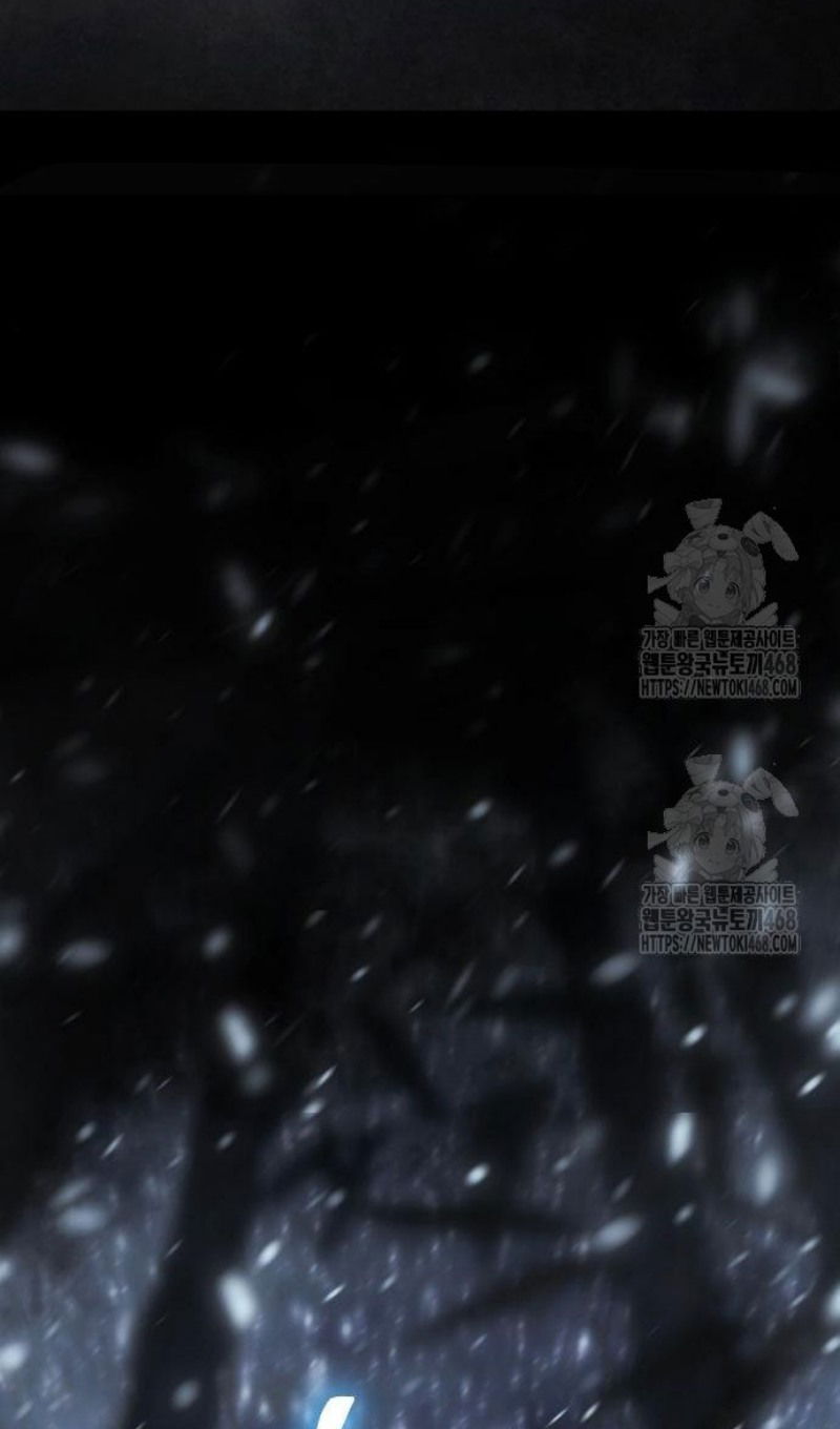 Манга Бэк ХХ - Глава 143 Страница 155