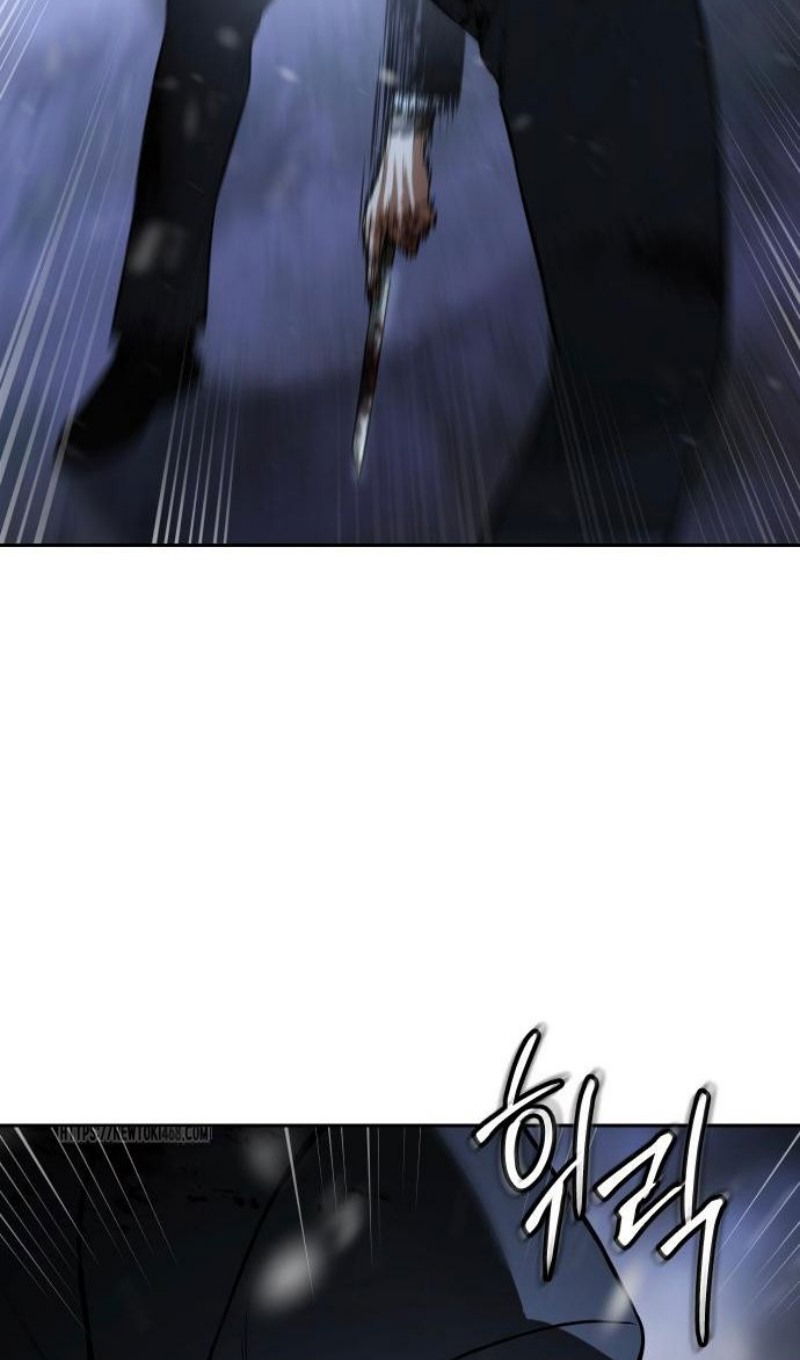 Манга Бэк ХХ - Глава 143 Страница 15