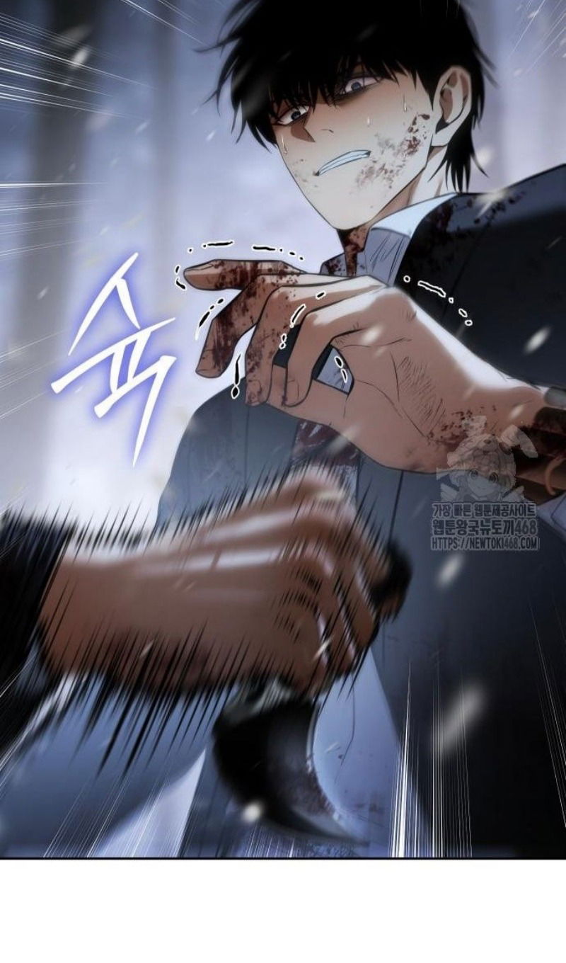 Манга Бэк ХХ - Глава 143 Страница 38