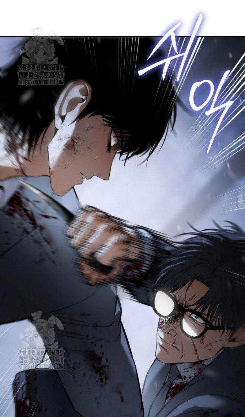 Манга Бэк ХХ - Глава 143 Страница 17