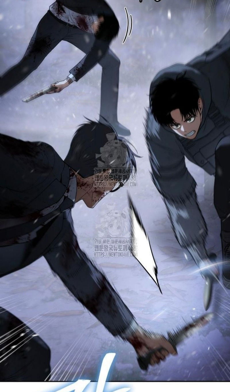 Манга Бэк ХХ - Глава 143 Страница 7