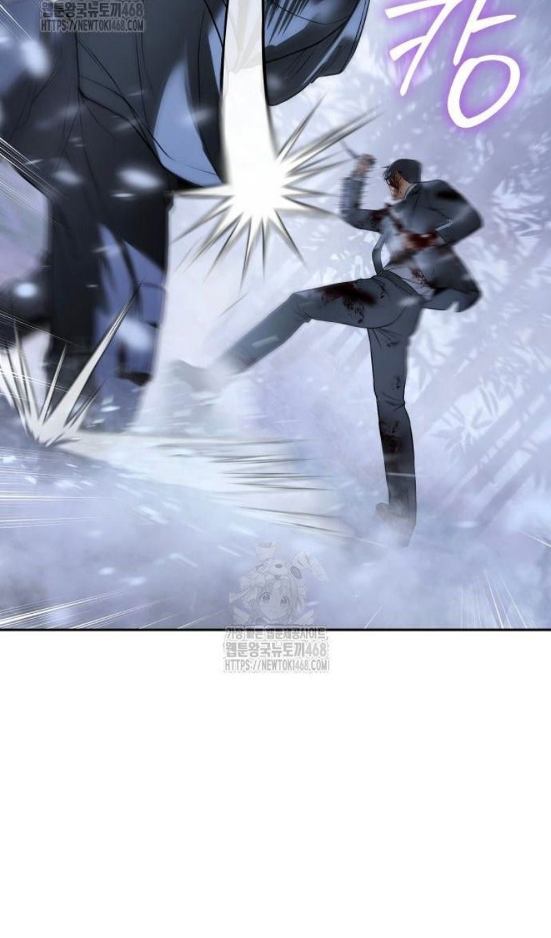 Манга Бэк ХХ - Глава 143 Страница 160