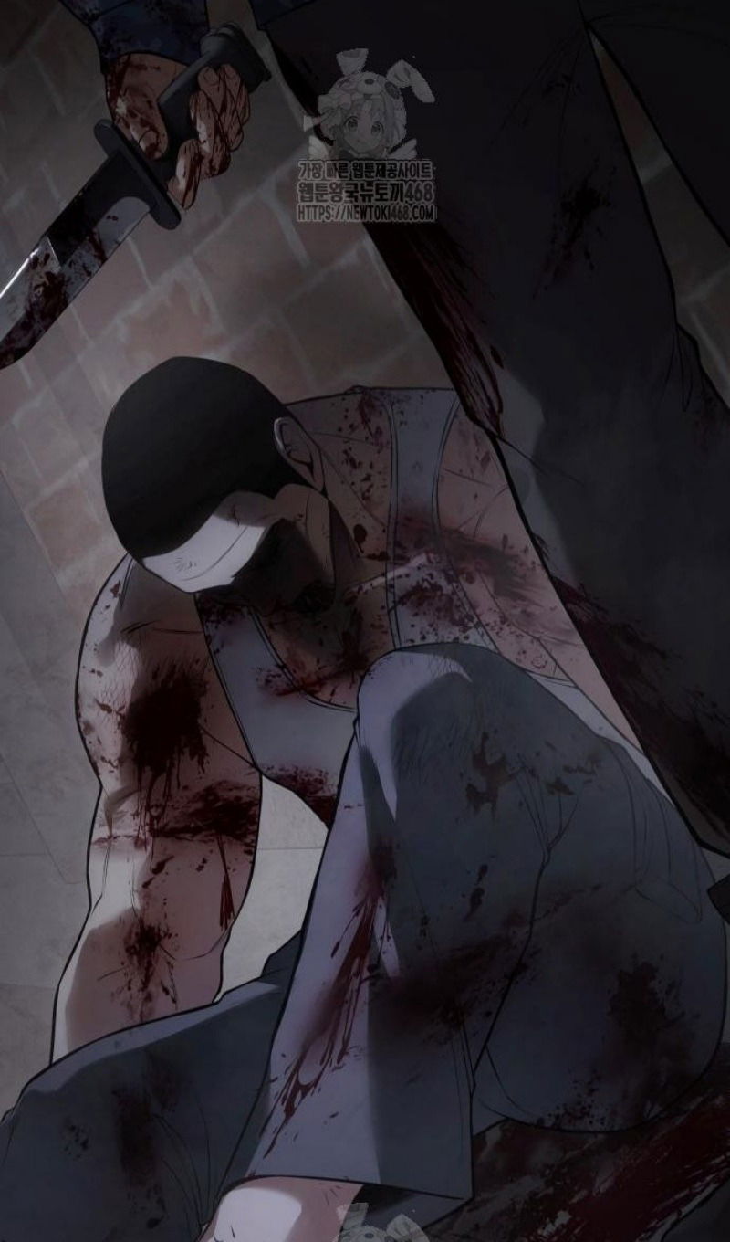 Манга Бэк ХХ - Глава 143 Страница 79