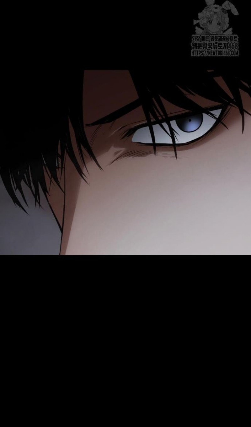 Манга Бэк ХХ - Глава 143 Страница 93