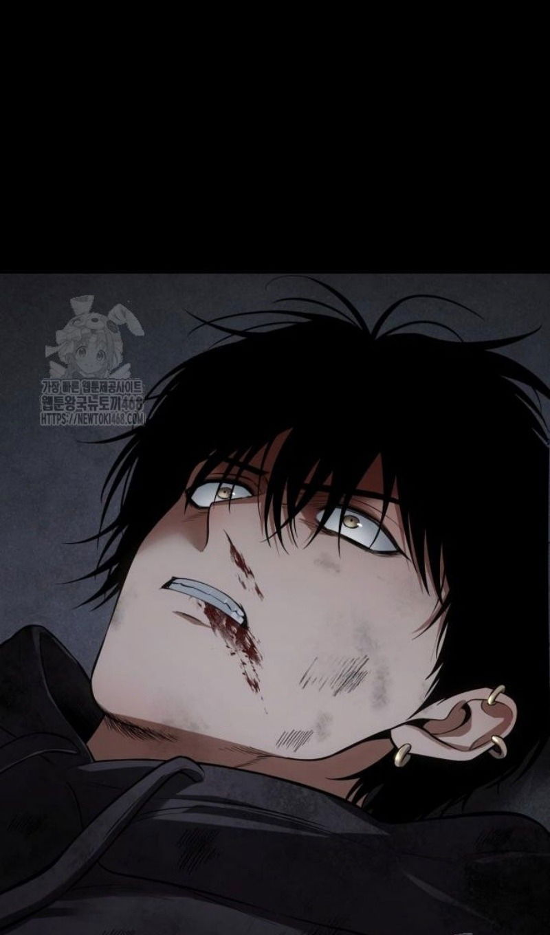 Манга Бэк ХХ - Глава 143 Страница 84