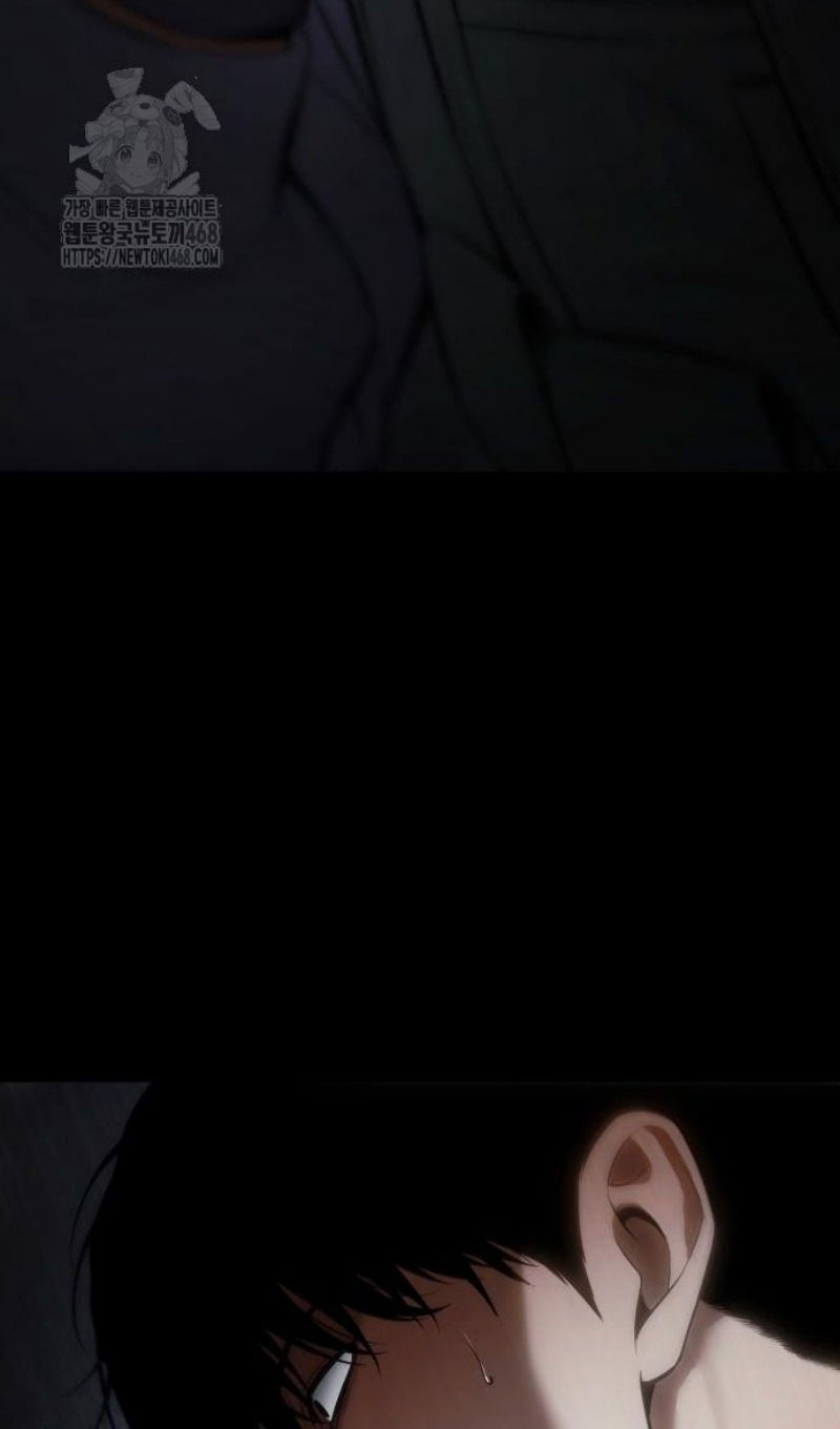 Манга Бэк ХХ - Глава 143 Страница 130