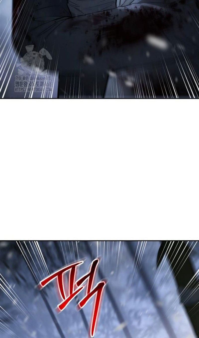 Манга Бэк ХХ - Глава 143 Страница 18