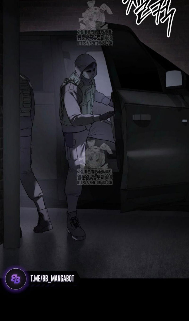 Манга Бэк ХХ - Глава 143 Страница 151