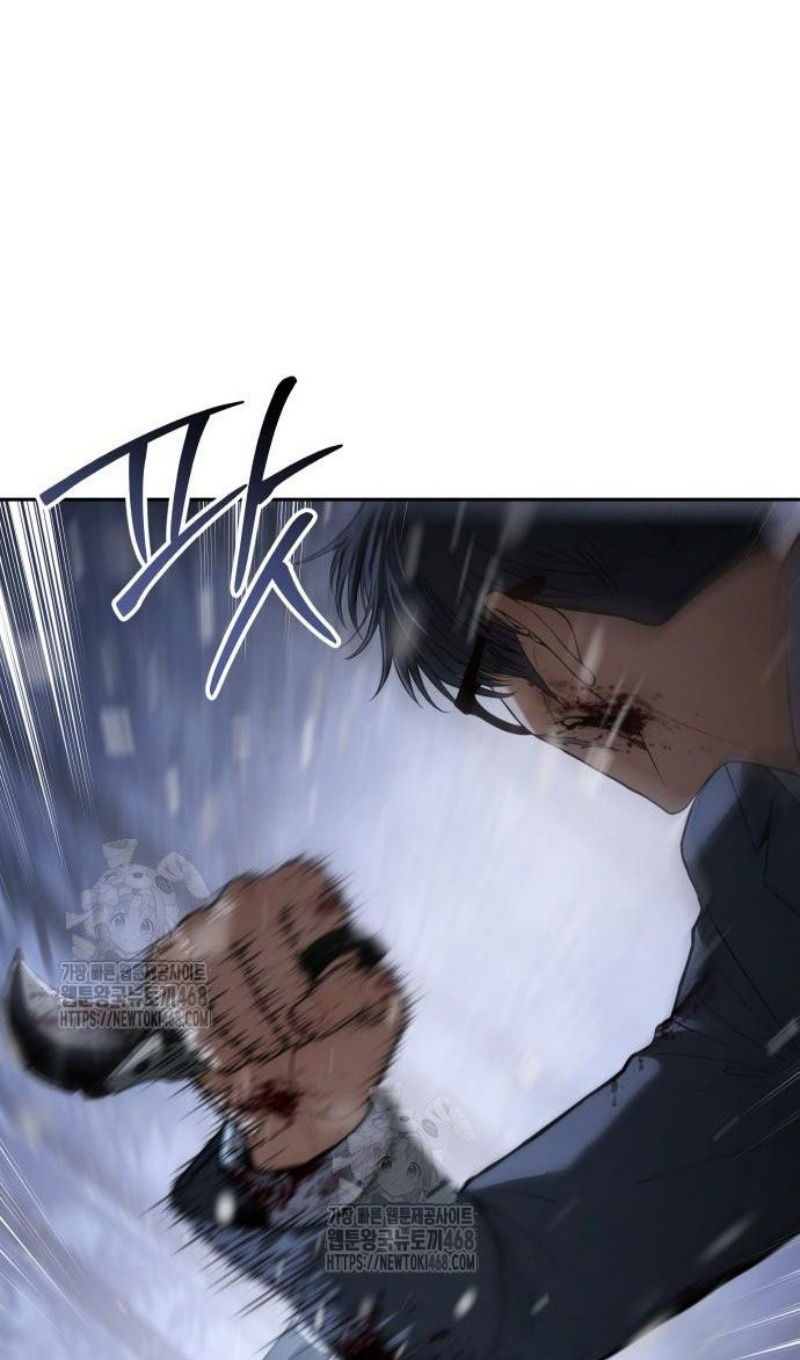 Манга Бэк ХХ - Глава 143 Страница 39