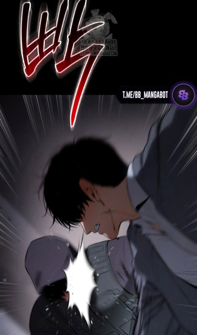 Манга Бэк ХХ - Глава 143 Страница 120