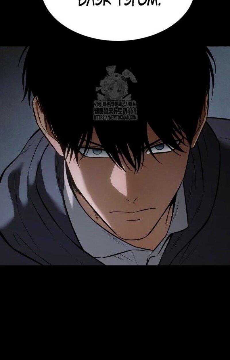 Манга Бэк ХХ - Глава 146 Страница 20