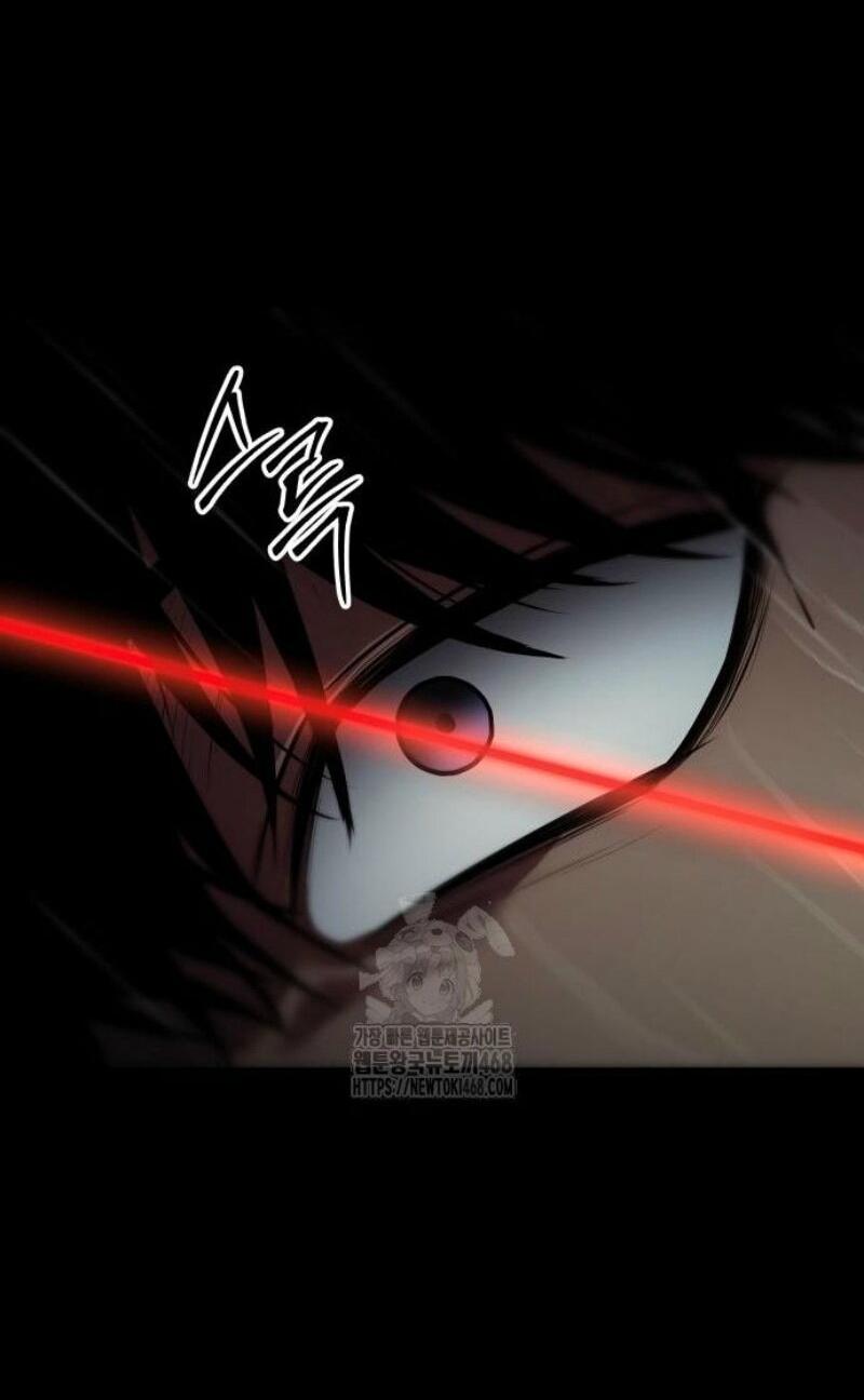 Манга Бэк ХХ - Глава 146 Страница 71